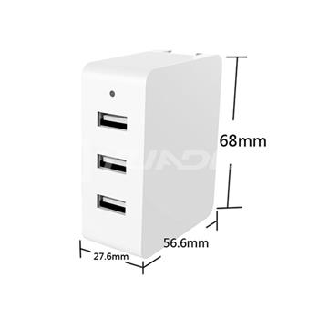 High Quality Professional on USB Smart Charge 3 Port Intelligent Quick Charge 05